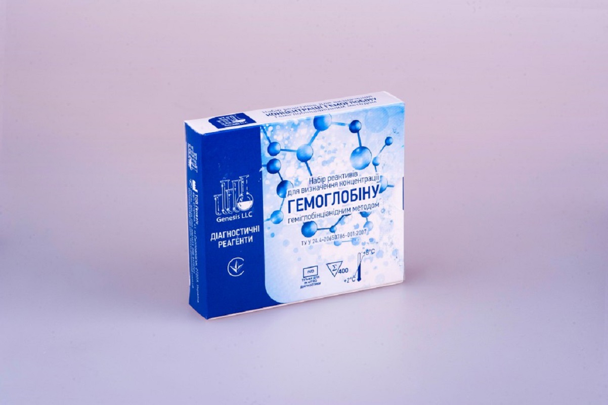 Гемоглобін –400, 2000 мл